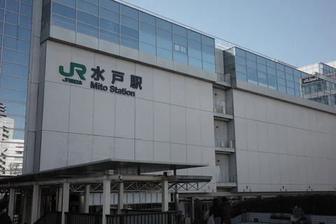 水戸駅